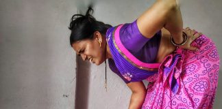 Coloana dureroasa Coloana dureroasa