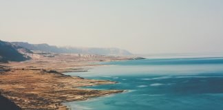 Marea Moarta, o sursa bogata de substante benefice pentru sanatate Marea Moarta, o sursa bogata de substante benefice pentru sanatate