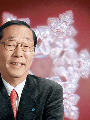 Masaru Emoto, autorul cartii Mesajele ascunse din apa