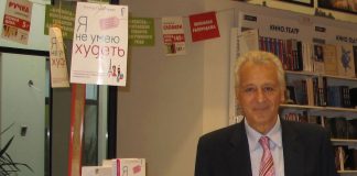 Afla in ce consta dieta Dukan si cum poti slabi rapid cu ajutorul ei Afla in ce consta dieta Dukan si cum poti slabi rapid cu ajutorul ei